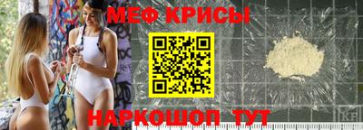 ешки Гатчина