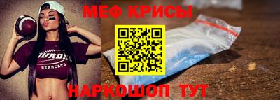 спиды Гусев