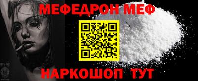 mdma Гагарин