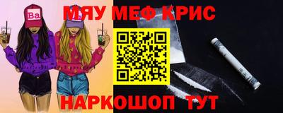 ешки Гатчина