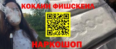 jwh Гай