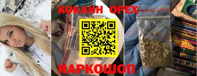 ешки Гатчина