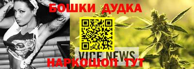 прущие грибы Гусиноозёрск