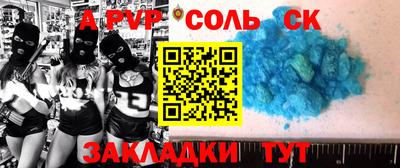 mdma Гагарин