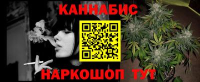 ешки Гатчина