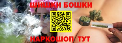 mdpv Гусь-Хрустальный