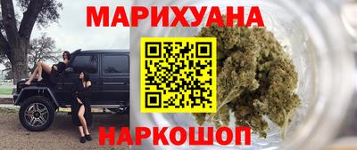 спиды Гусев