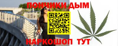 гидропоника Тверь