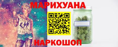 ешки Гатчина