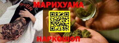 спиды Татарск
