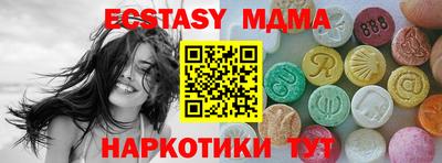 спиды Гусев