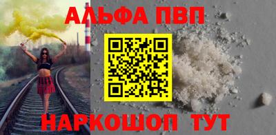 спиды Гусев