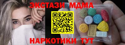 ешки Гатчина