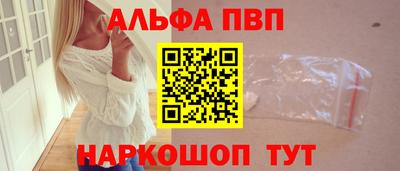 прущие грибы Гусиноозёрск