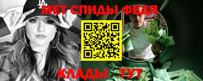 прущие грибы Гусиноозёрск