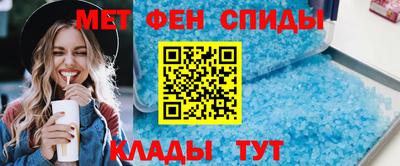jwh Гай