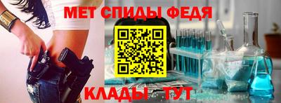 mdpv Гусь-Хрустальный