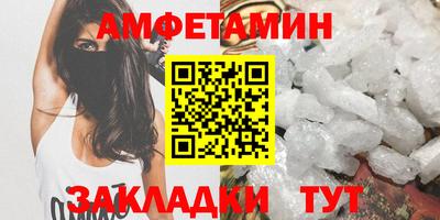 ешки Гатчина
