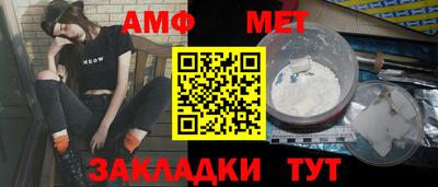 jwh Гай