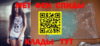 mdma Гагарин