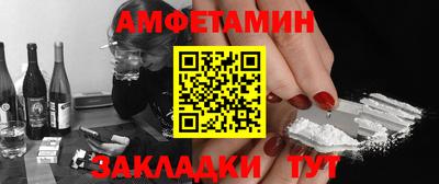 jwh Гай
