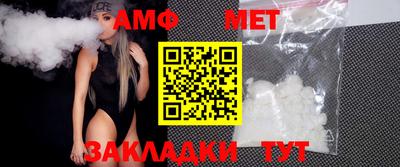 стаф Тара