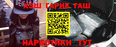 mdpv Гусь-Хрустальный