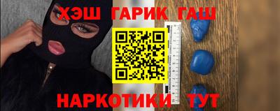 спиды Гусев