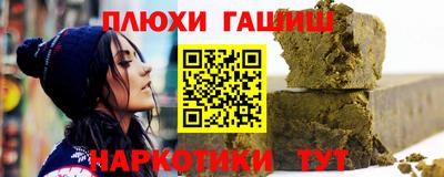 mdma Гагарин