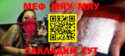 ешки Гатчина