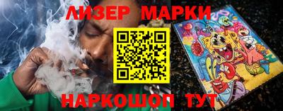 mdma Гагарин