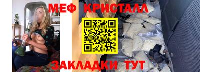 jwh Гай